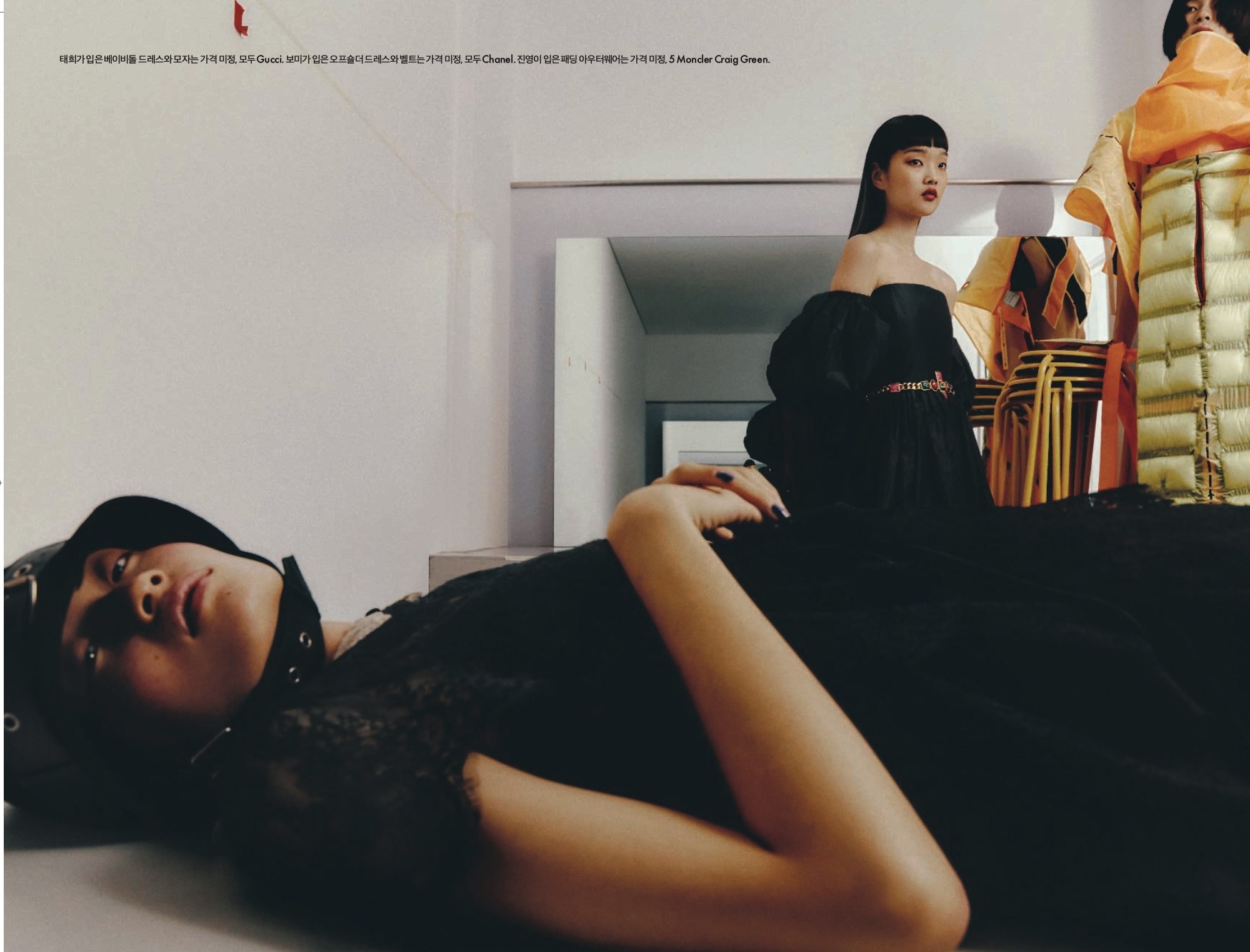 Anh hau truong thoi trang anh 4