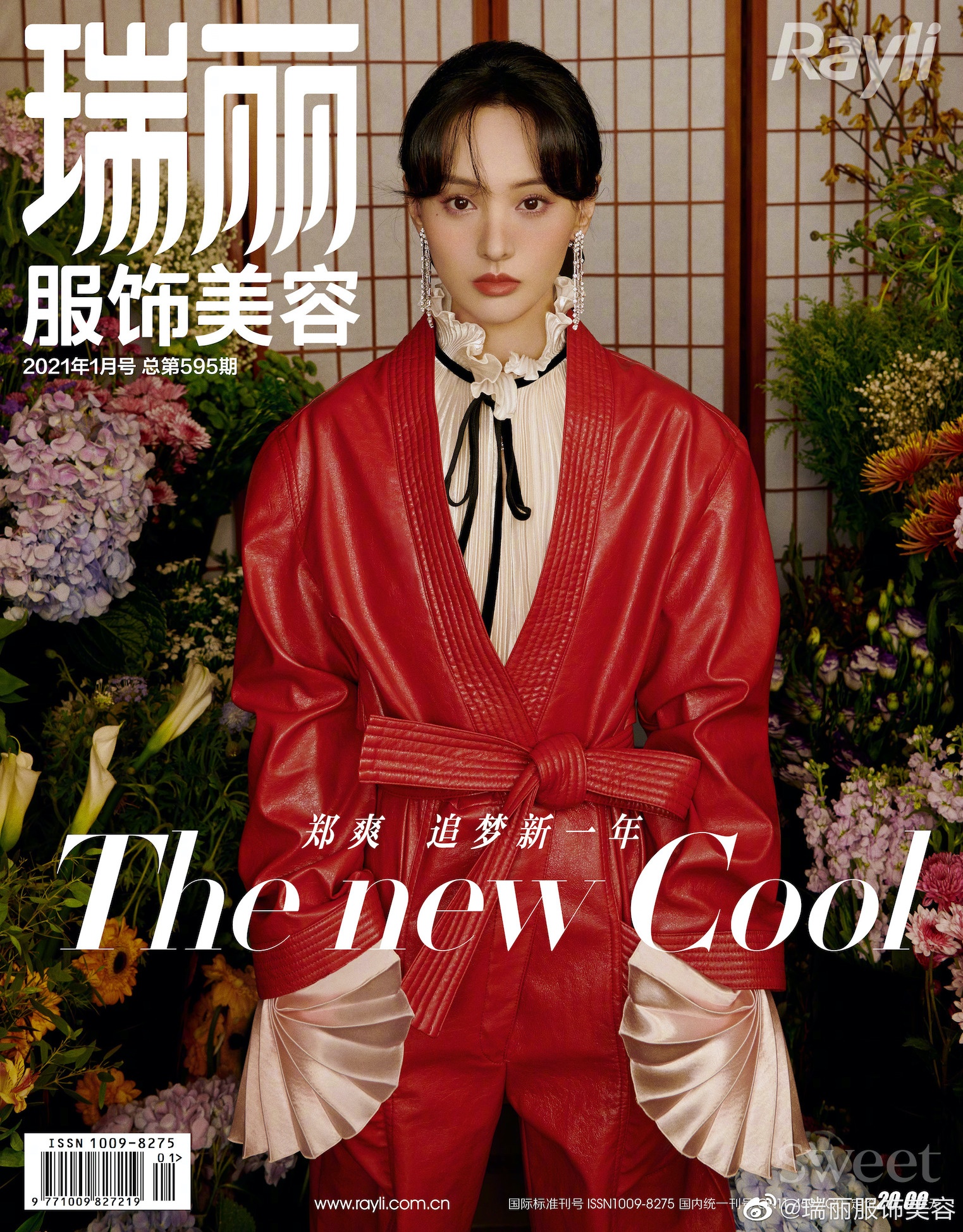 Trinh Sang chup anh tap chi anh 2