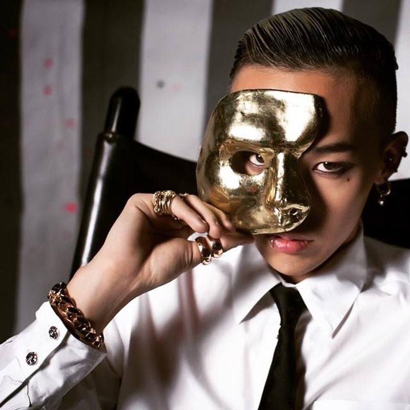 G-Dragon duoc uu ai anh 11