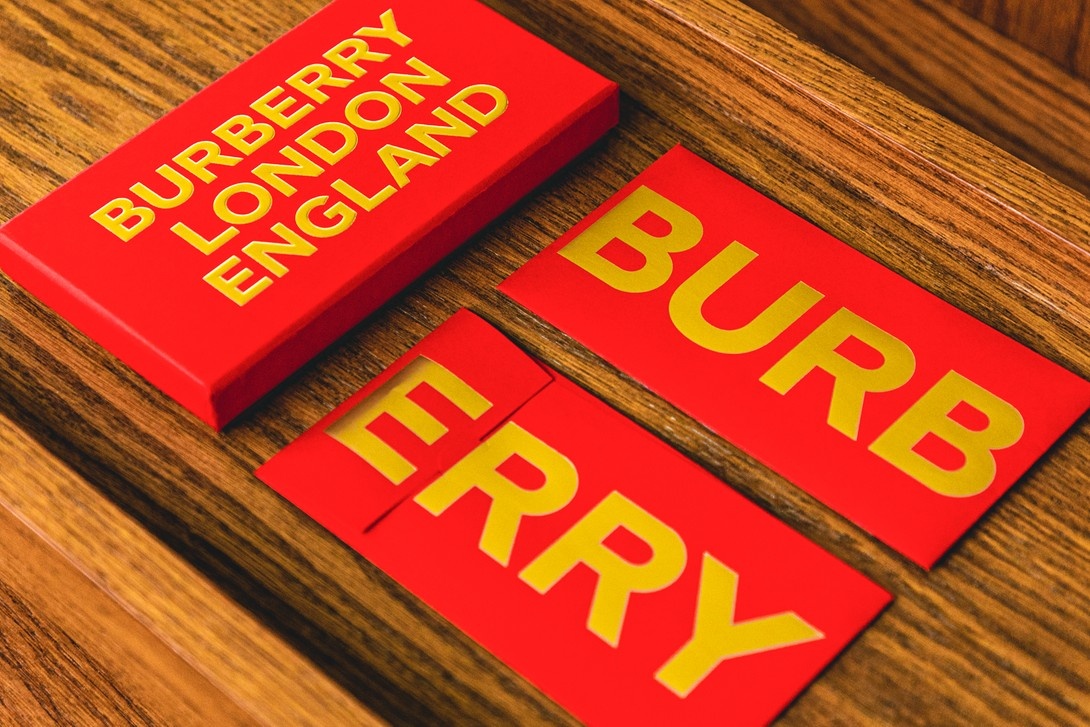 Dior san xuat bao li xi anh 5