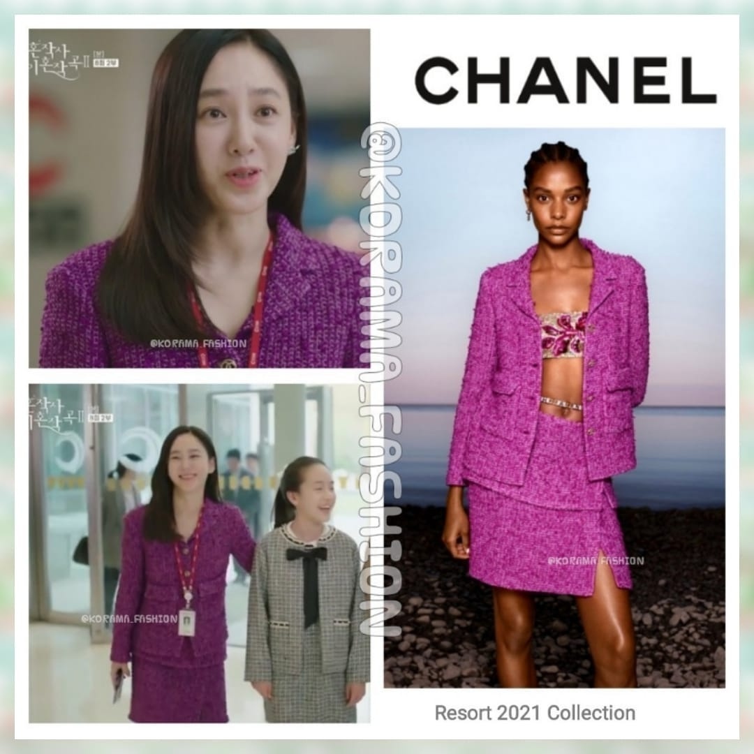 Thoi trang nu chinh Sa Pi Young anh 5