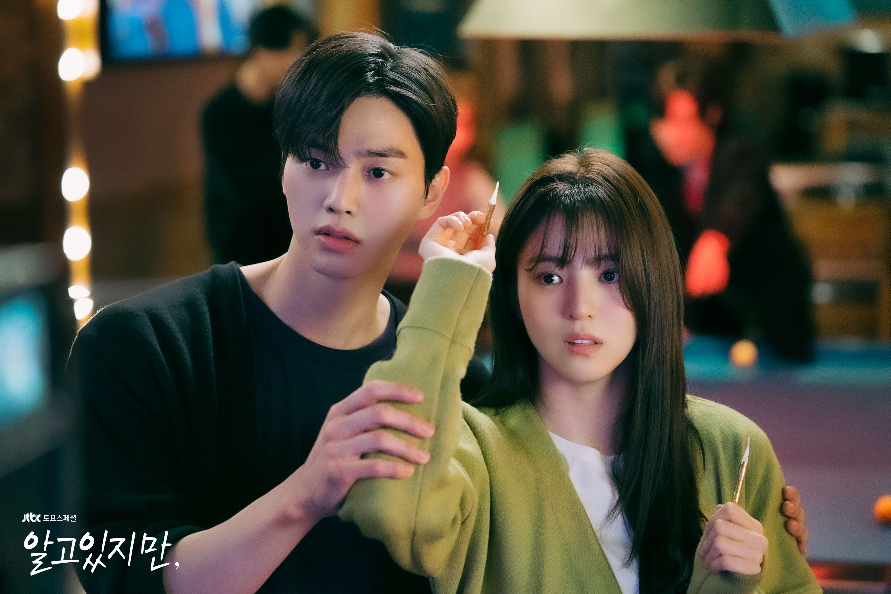 Thời trang của Song Kang  ảnh 1 Thoi trang cua Song Kang anh 1
