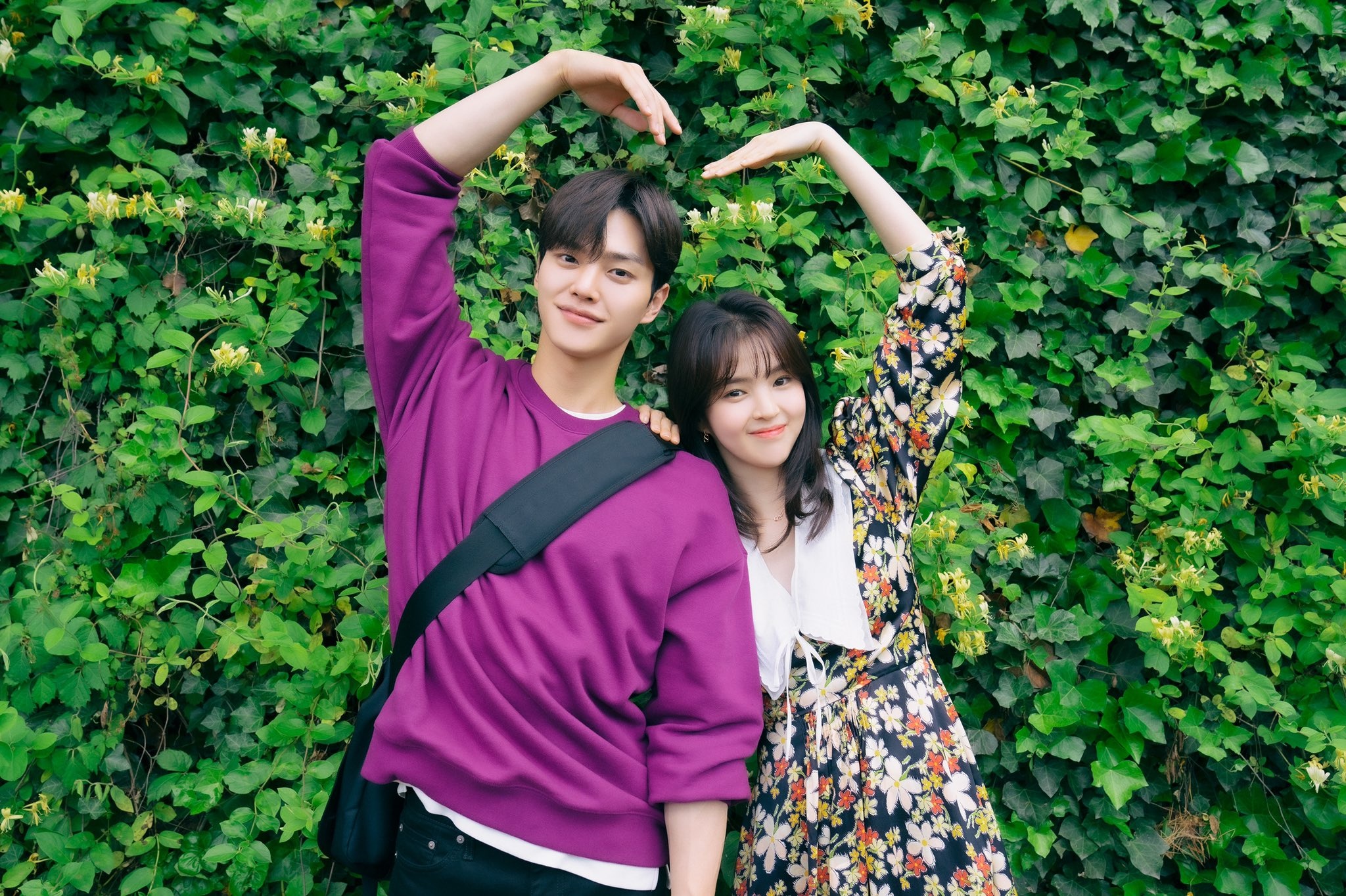 Thời trang của Song Kang  ảnh 4 Thoi trang cua Song Kang anh 4