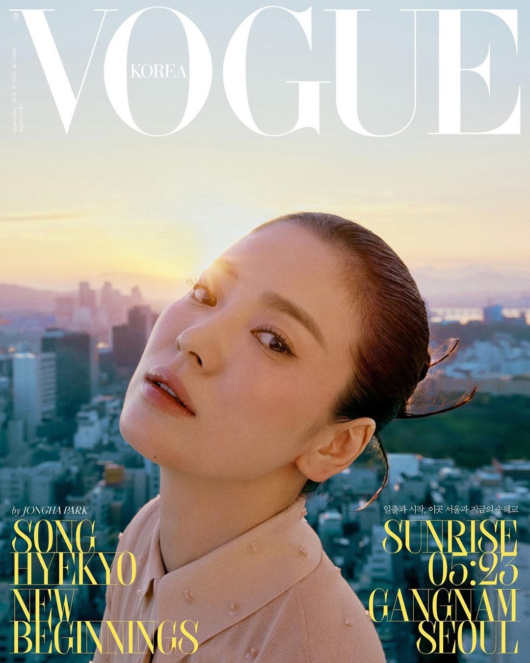 Song Hye Kyo chụp bìa tạp chí ảnh 1 Song Hye Kyo chup bia tap chi anh 1