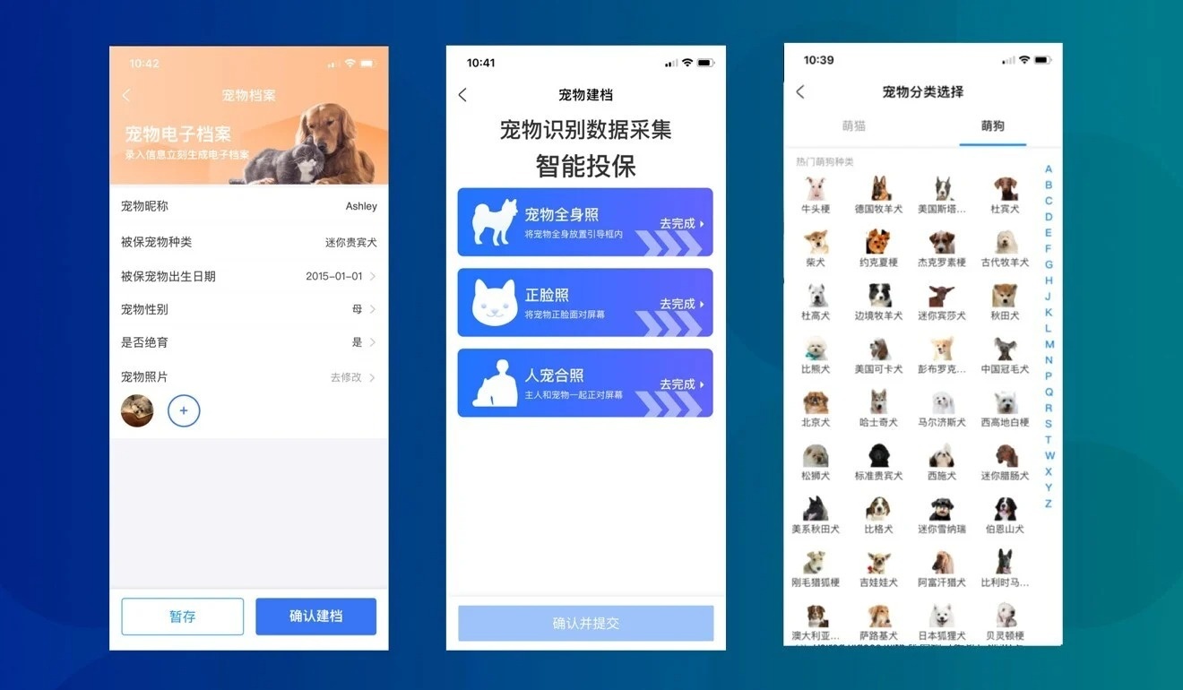 Bao hiem nhan dang khuon mat cho thu nuoi anh 2