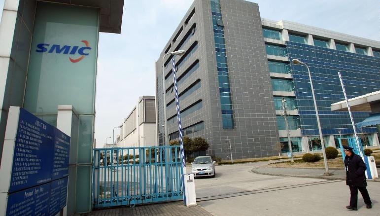 Tuong lai u am cua cong ty chip lon nhat Trung Quoc anh 1