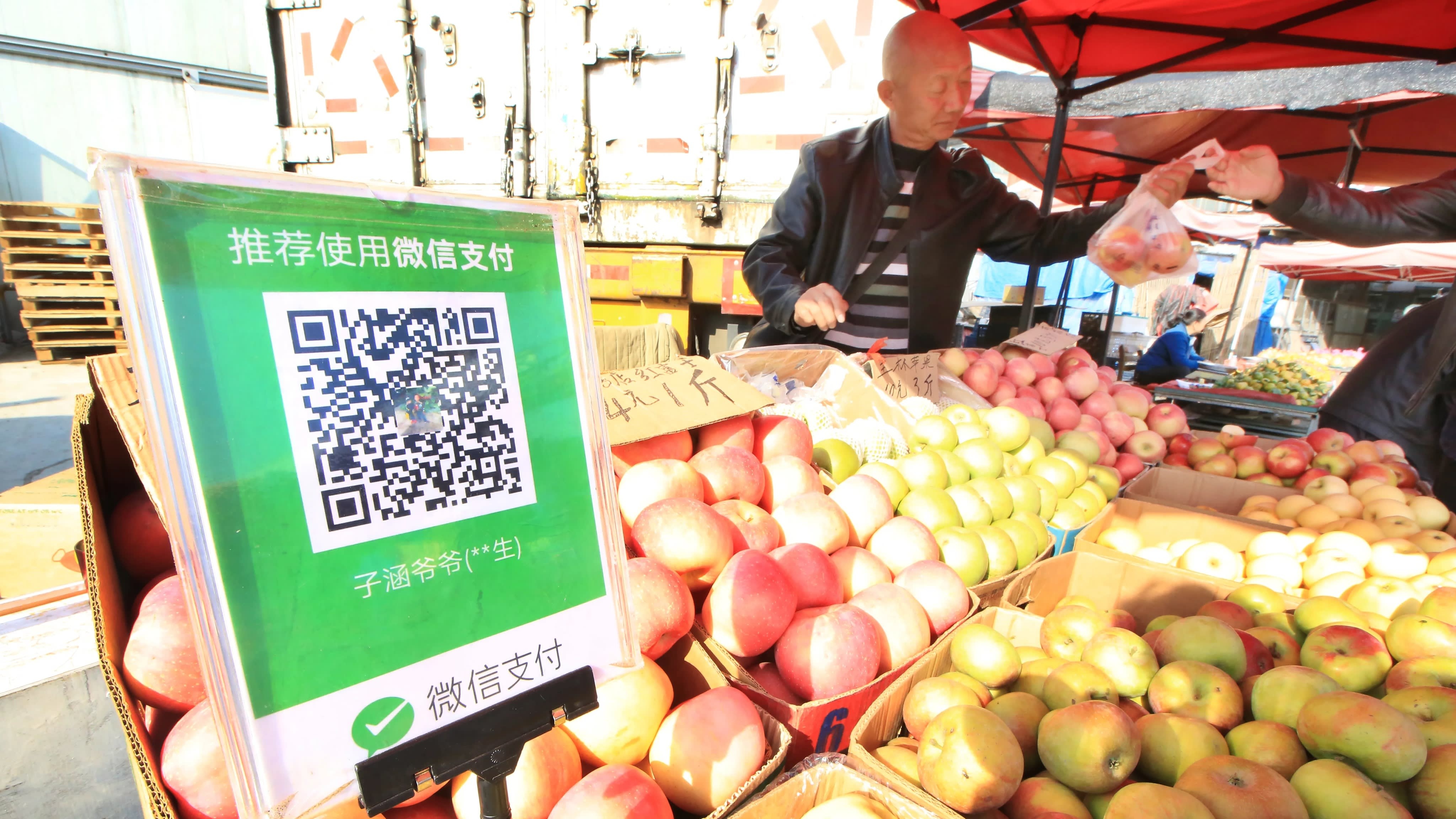 Bao My: 'Dung co dung tien mat o Trung Quoc' hinh anh