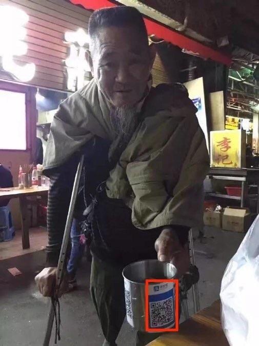 Người Trung Quốc hiếm khi dùng tiền mặt ảnh 2 Nguoi Trung Quoc hiem khi dung tien mat anh 2