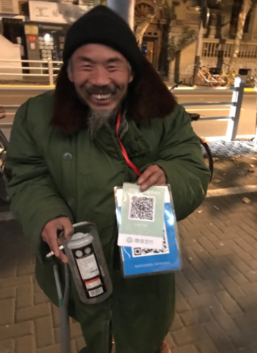 Người Trung Quốc hiếm khi dùng tiền mặt ảnh 3 Nguoi Trung Quoc hiem khi dung tien mat anh 3