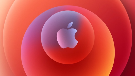 Apple se ra mat san pham moi vao ngay 8/12? hinh anh