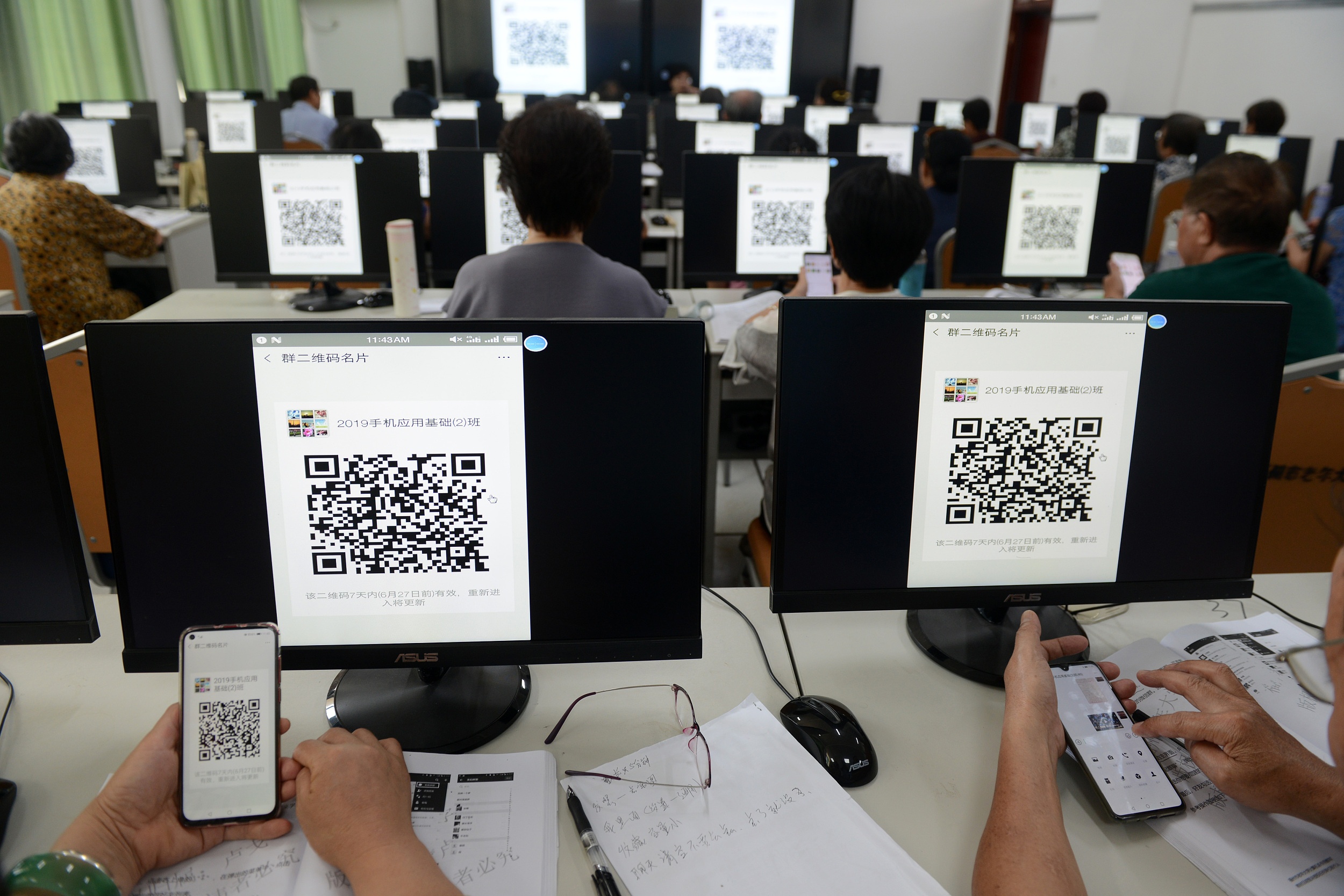 Lop hoc dac biet cho nguoi cao tuoi anh 2