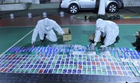 Dung drone de buon lau 1.145 chiec iPhone 12 hinh anh