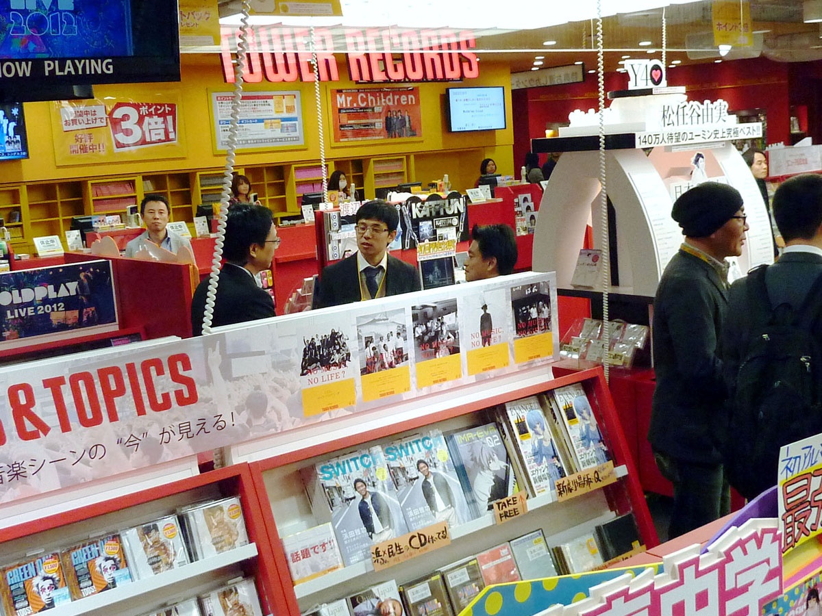 Nghich ly thi truong am nhac tai Nhat Ban anh 2