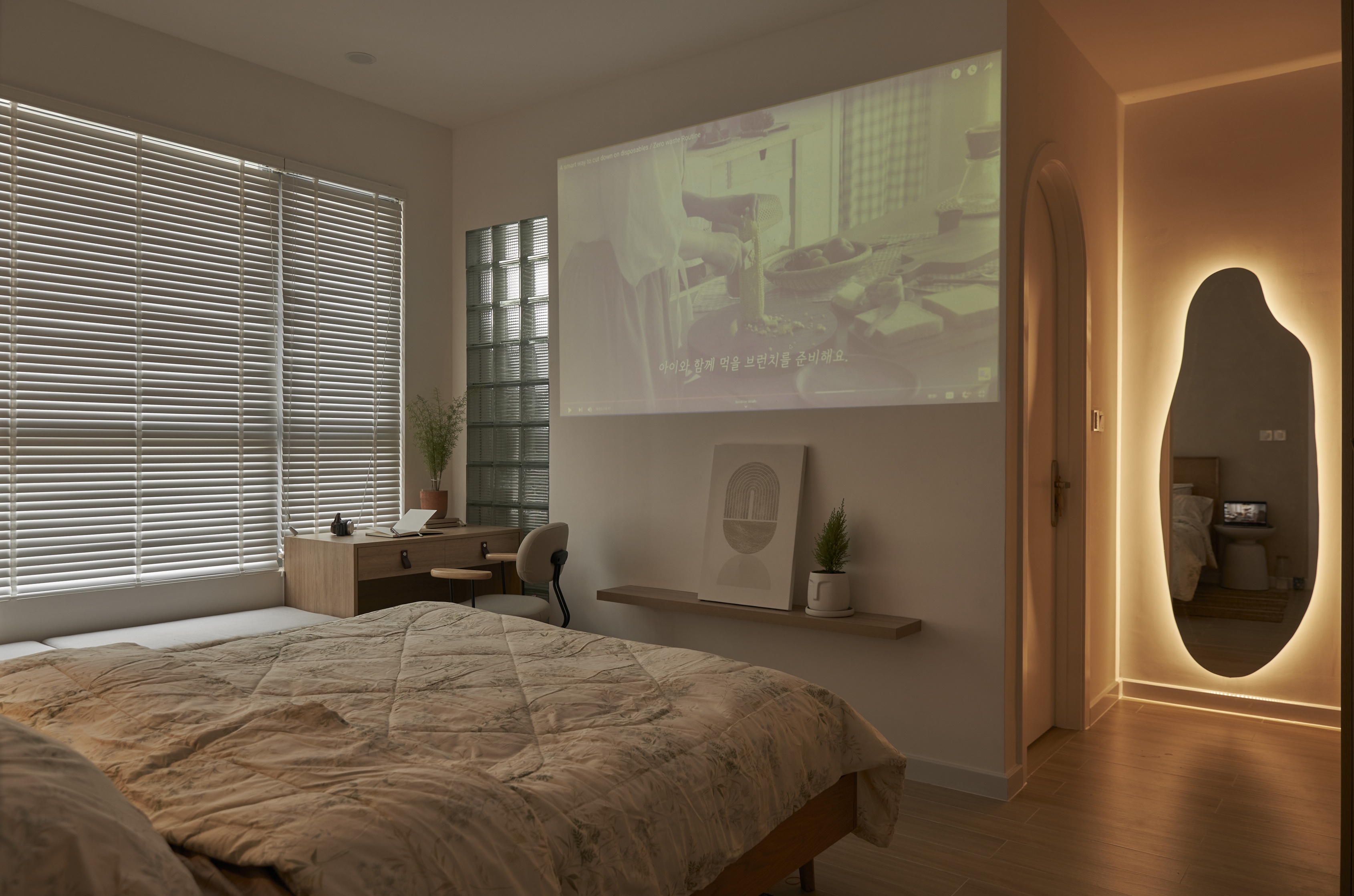 Can ho Nhat Ban tai TP.HCM anh 8