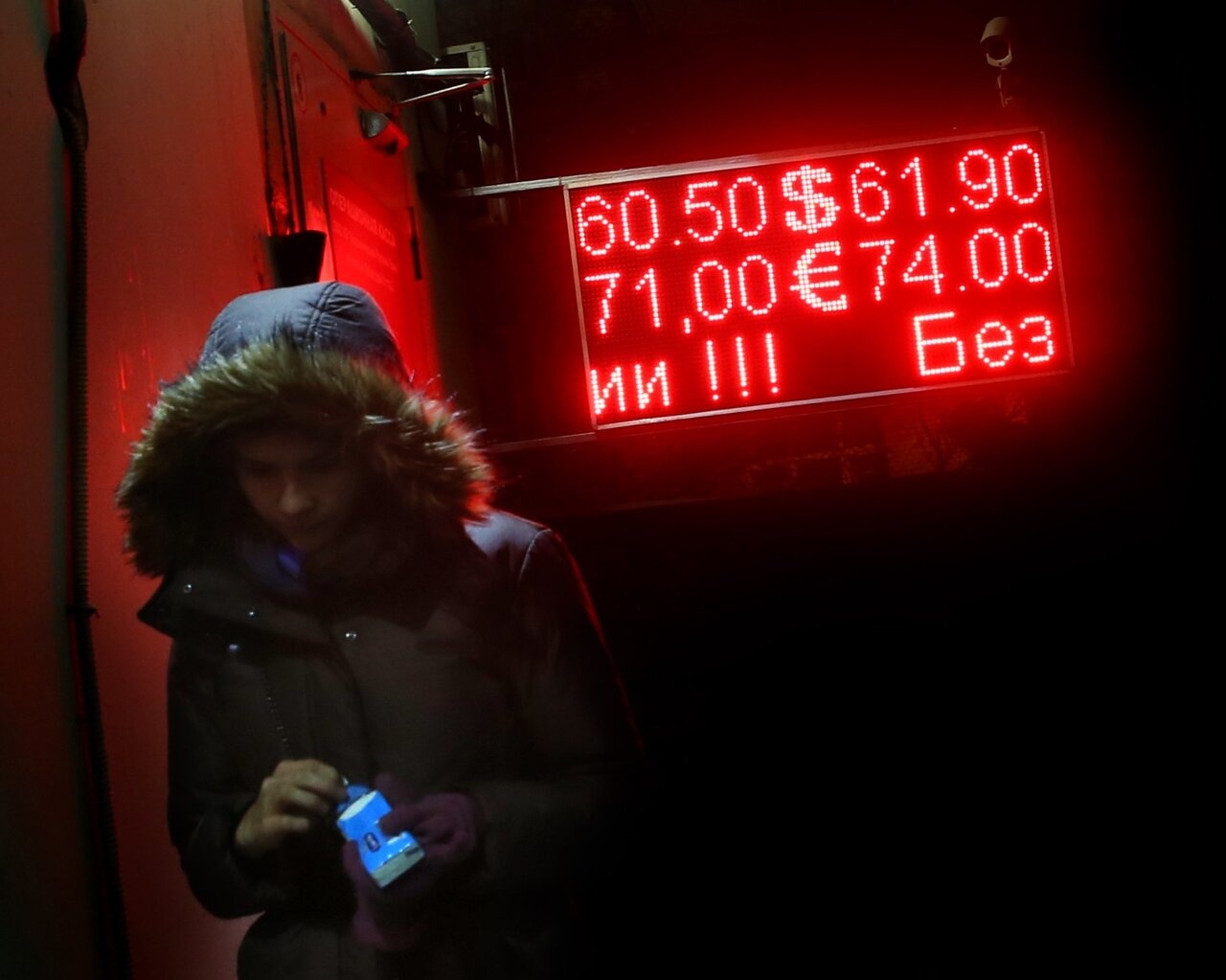 Nga chuan bi 10 ty USD giai cuu thi truong chung khoan hinh anh