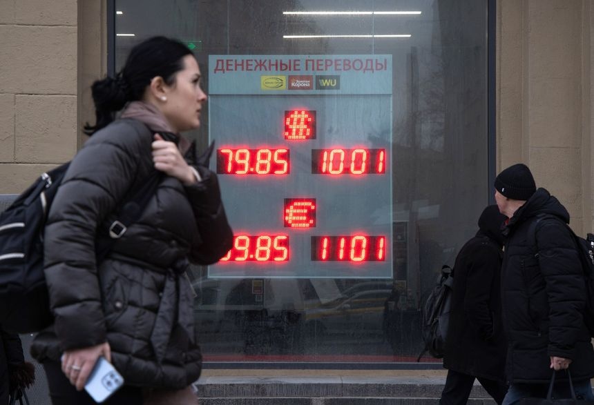 Chung khoan Nga niem yet tai London sup do hinh anh