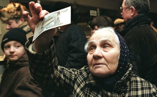 Dong RUB mat gia ky luc hinh anh