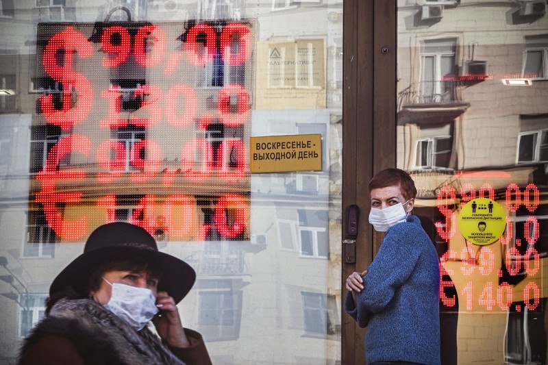 Nga lay lai quyen kiem soat dong RUB hinh anh