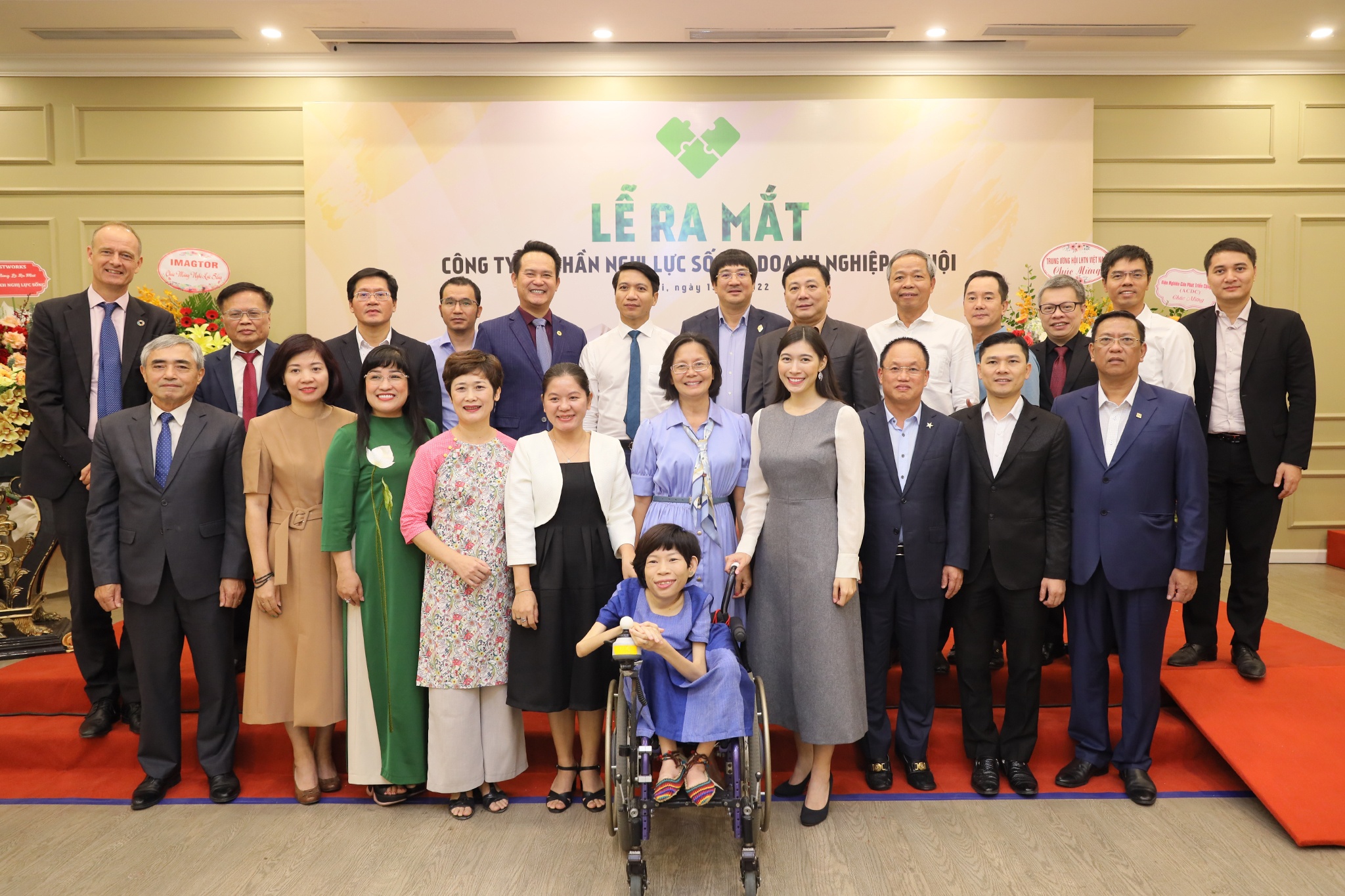 cong ty nghi luc song anh 2