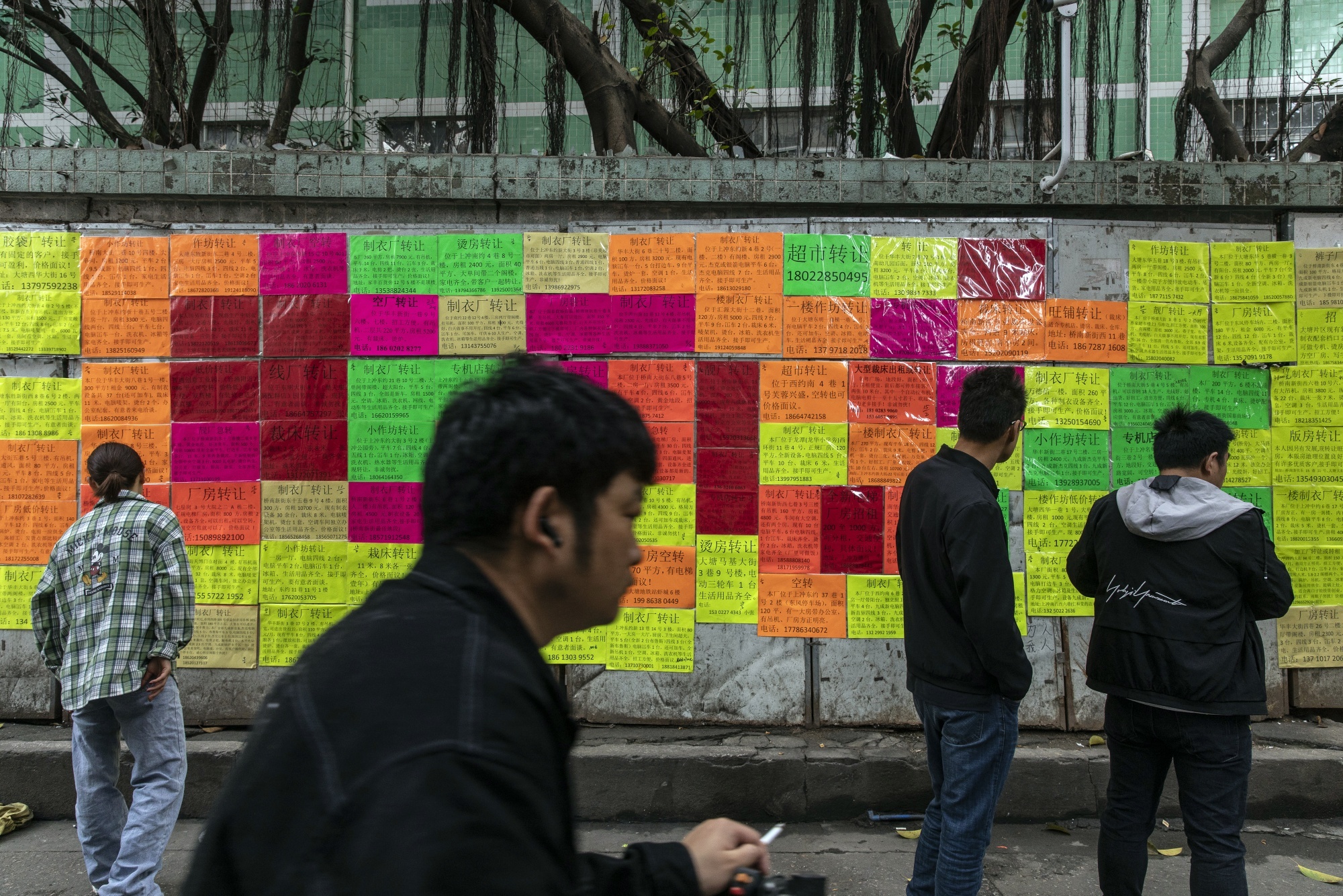 tuyen dung trung quoc,  nha may trung quoc anh 2