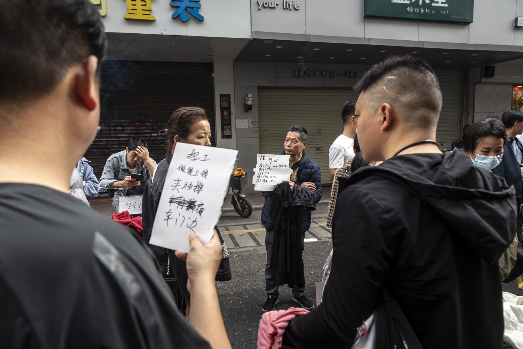 tuyen dung trung quoc,  nha may trung quoc anh 1