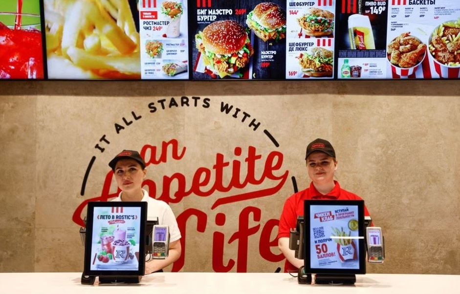 KFC da bi thay the o Nga hinh anh