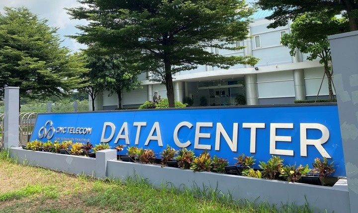 data center anh 2