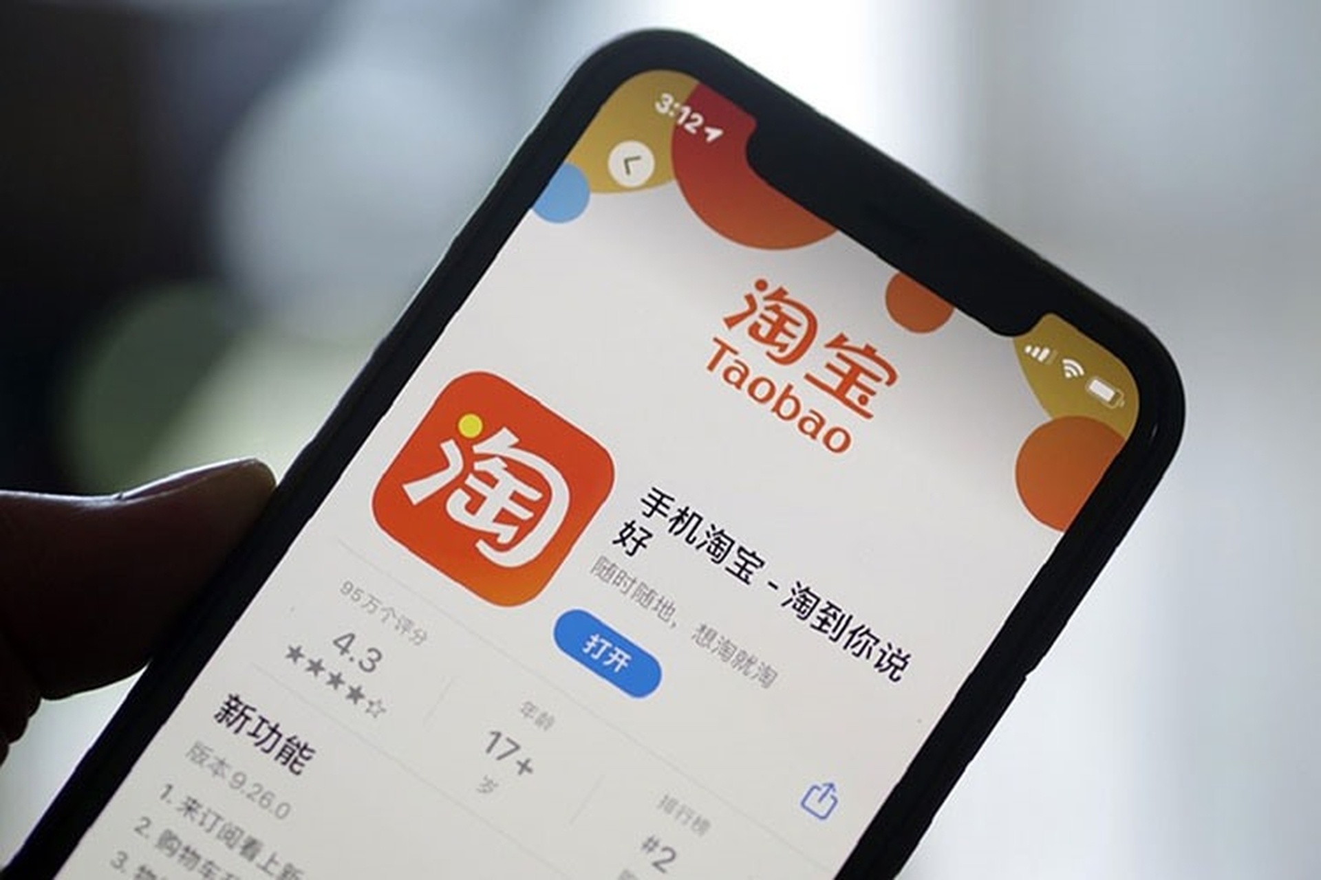 Taobao mien phi giao hang quoc te, dua hang Trung Quoc tran ra chau A hinh anh