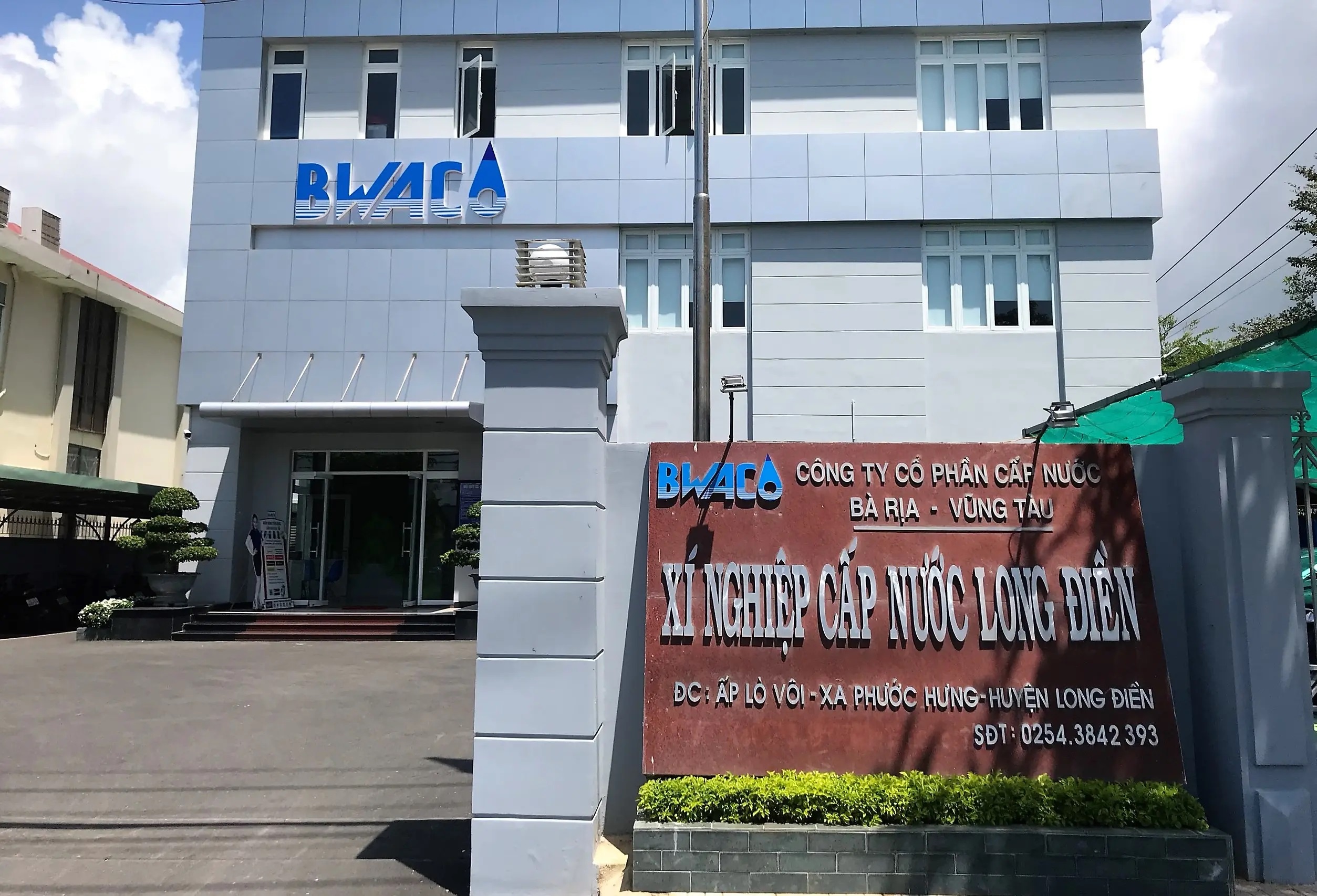 sap nhap tphcm,  doanh nghiep nha nuoc anh 2