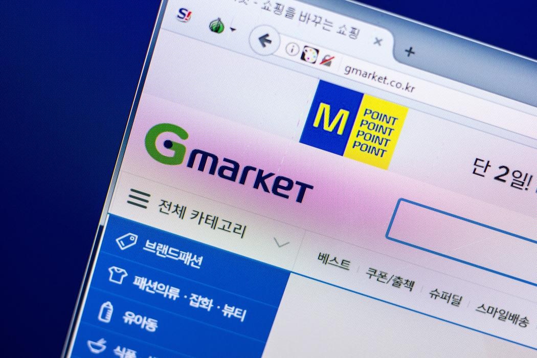 tmdt xuyen bien gioi,  lazada hop tac gmarket anh 1