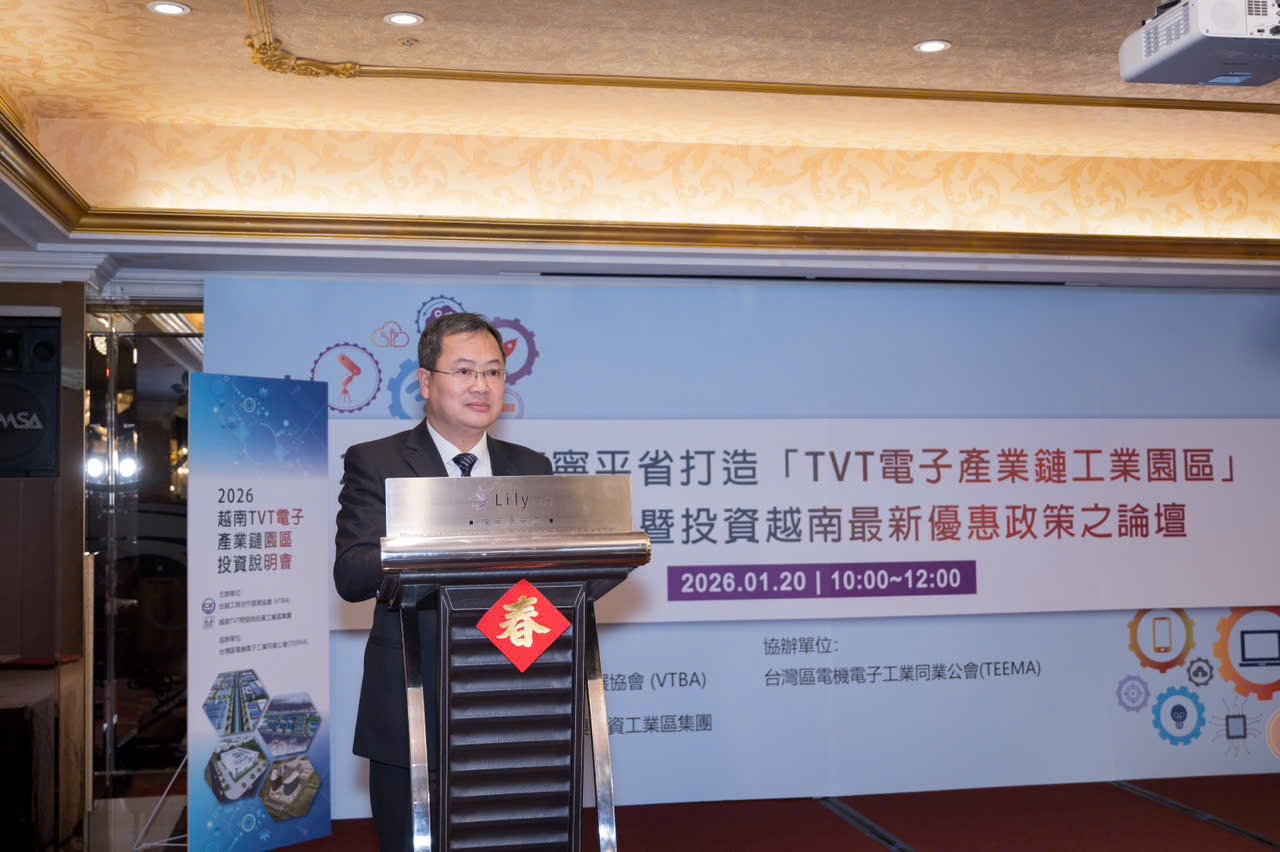 Viet Nam don song dau tu dien tu, ban dan tu Dai Loan hinh anh