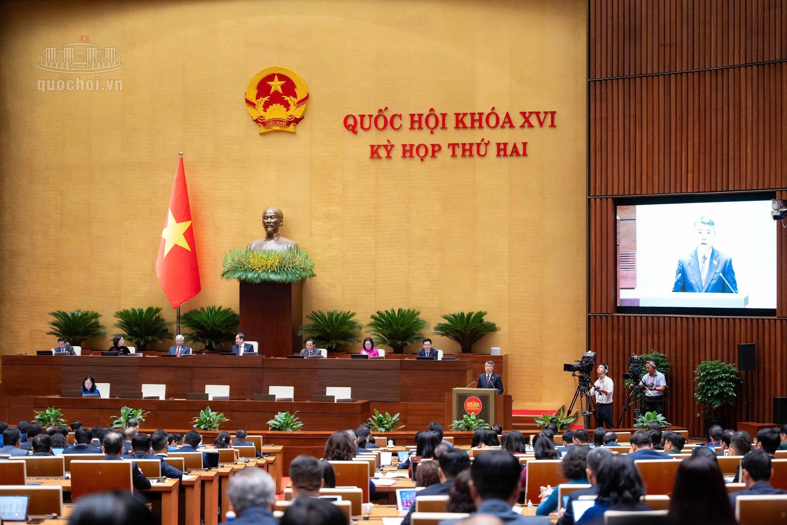thủ tướng ảnh 1