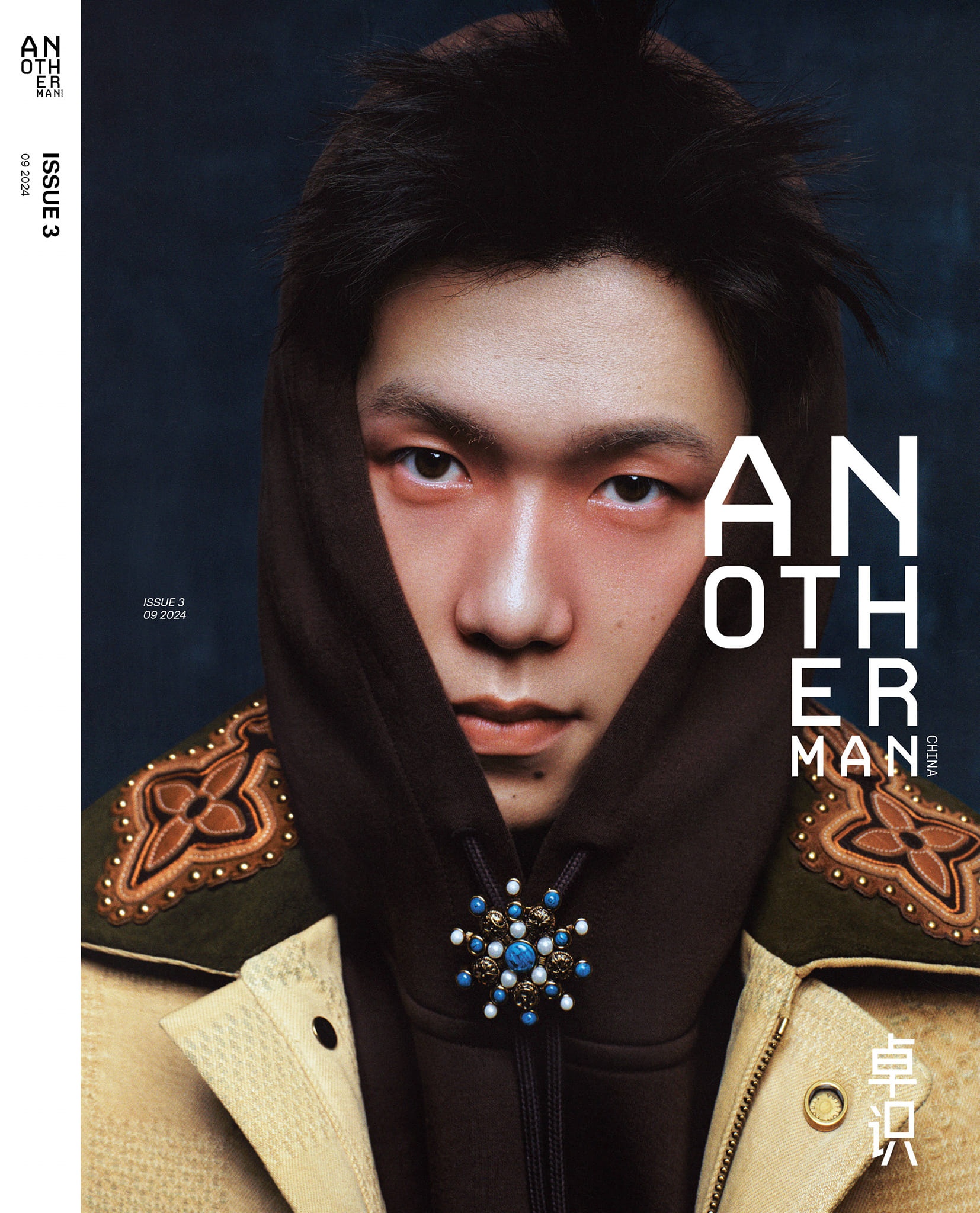 anotherman.jpg
