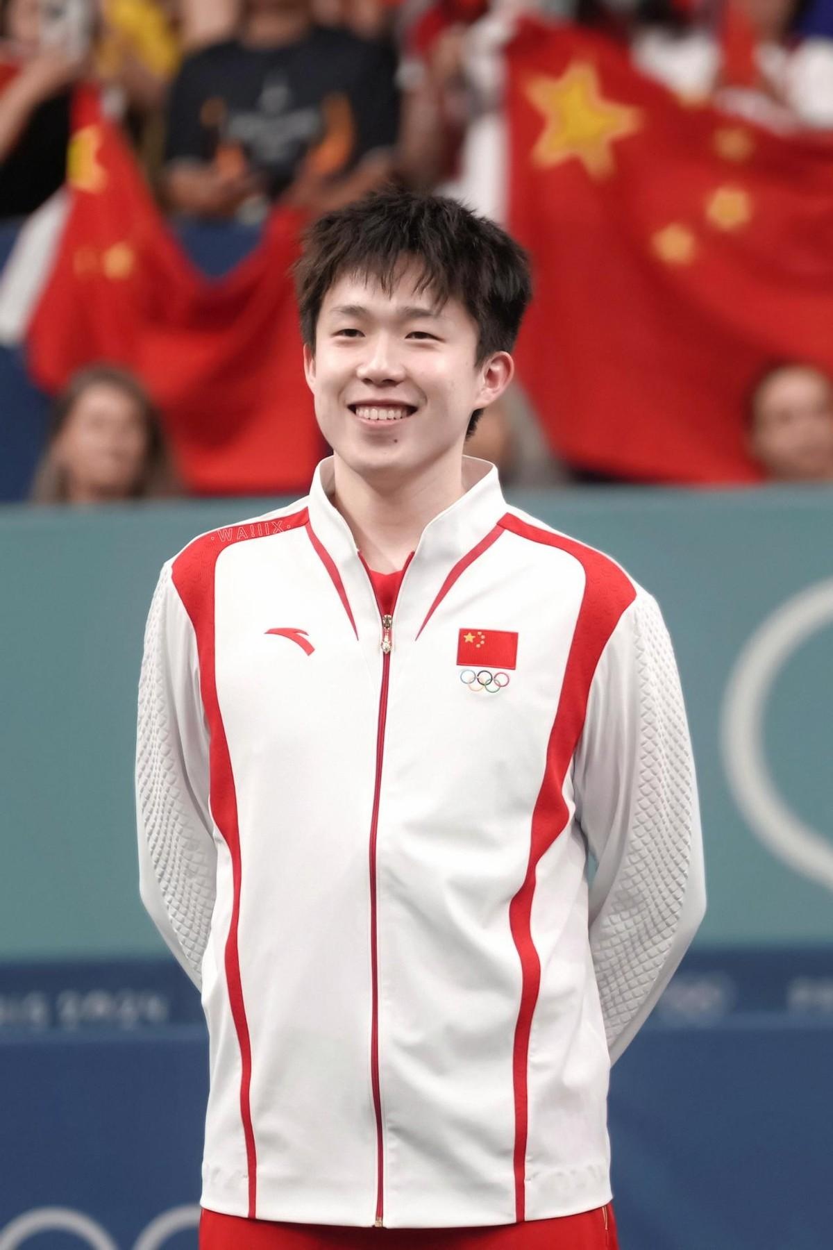 wang_chu_qin.jpeg