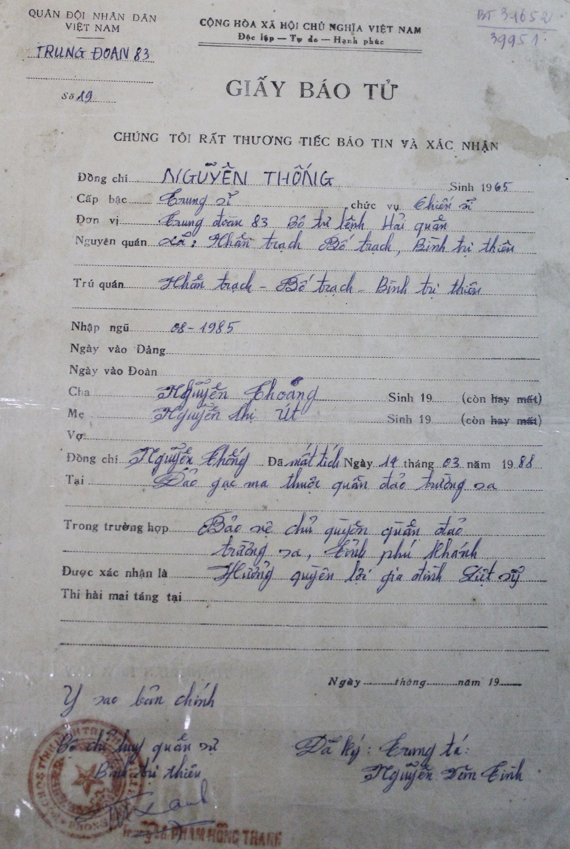 Hải chiến Gạc Ma ảnh 3 Hai chien Gac Ma anh 3