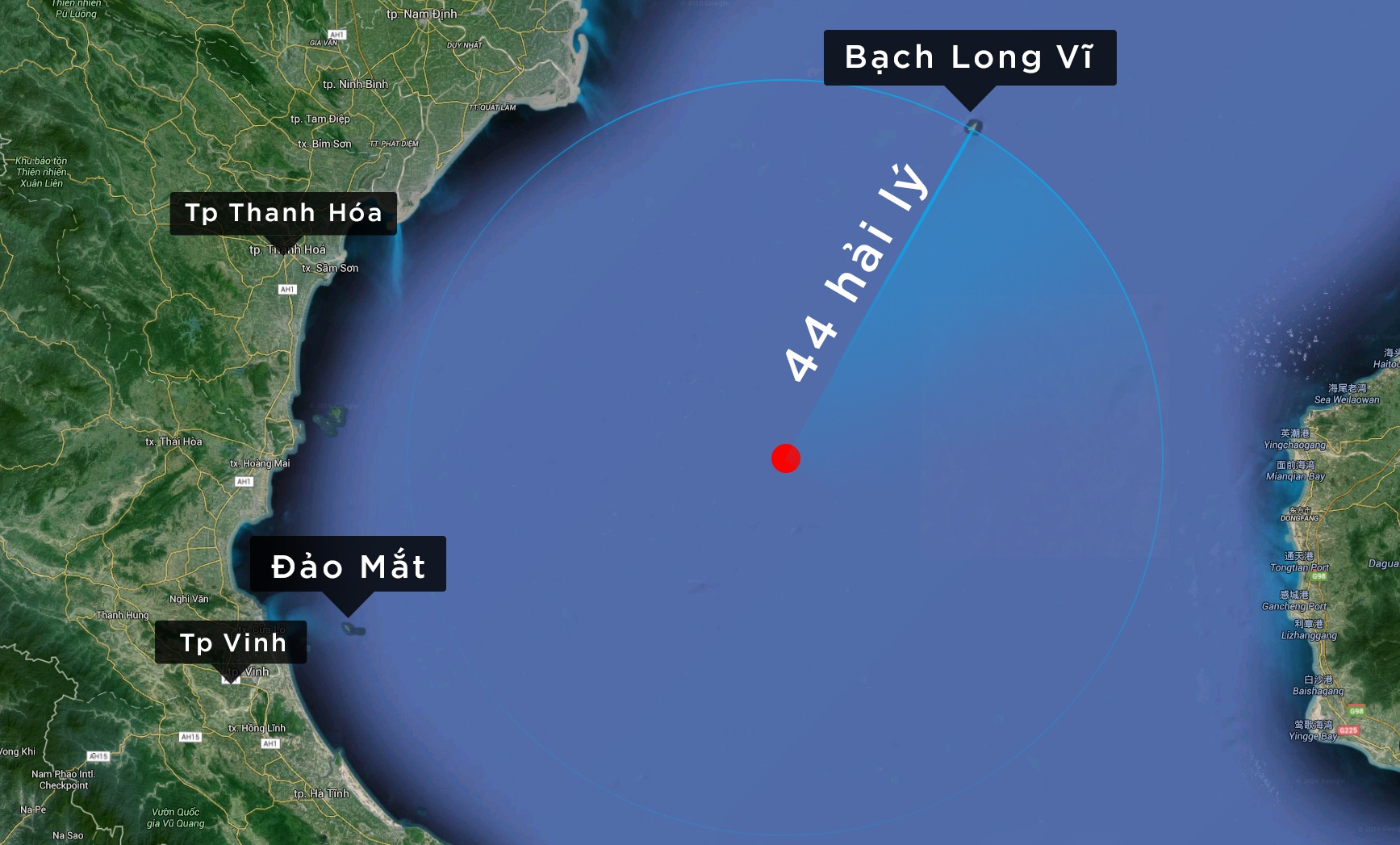 truc vot hop den may bay CASA 212 anh 3