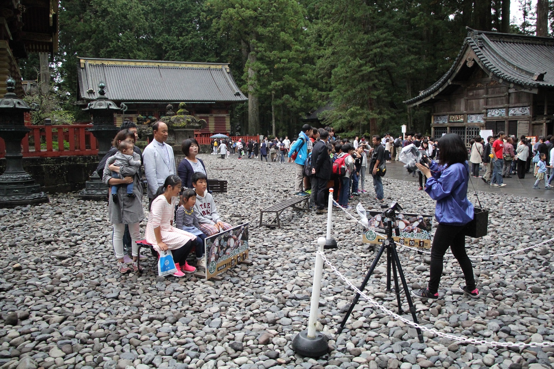 Nikko Toshogu anh 14