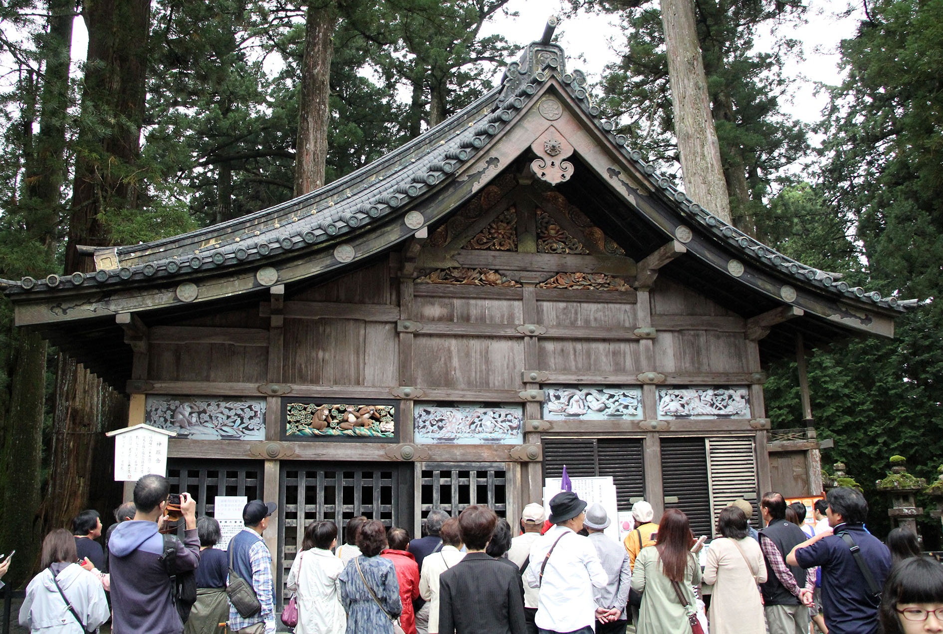 Nikko Toshogu anh 11