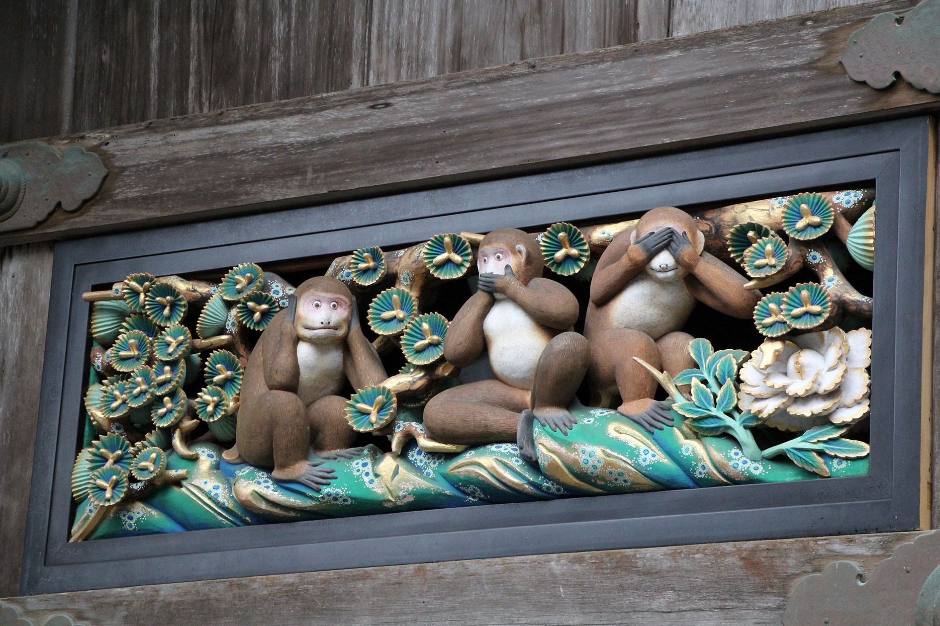 Nikko Toshogu anh 12