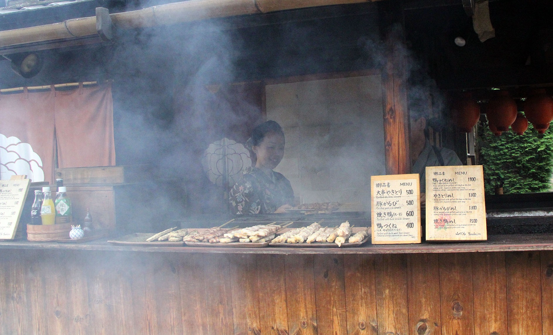 giap mat Ninja anh 9