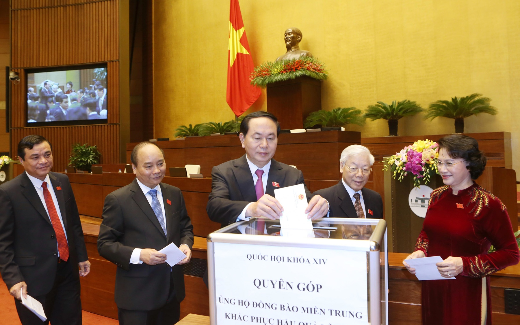 nữ Chủ tịch Quốc hội ảnh 2 nu Chu tich Quoc hoi anh 2