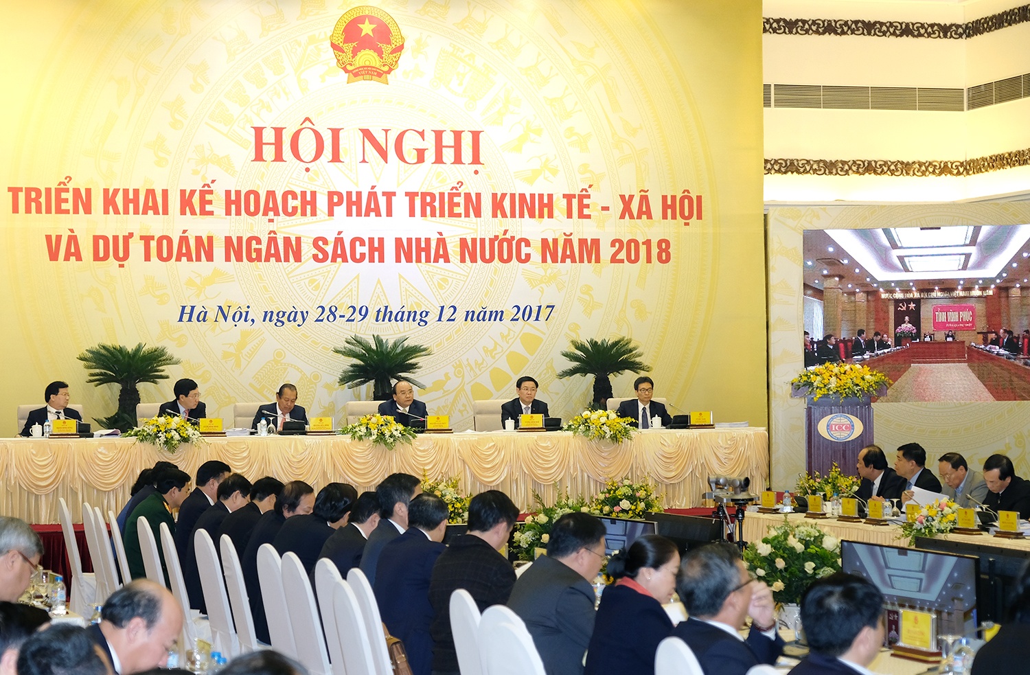 Thủ tướng Chính phủ ảnh 2 Thu tuong Chinh phu anh 2