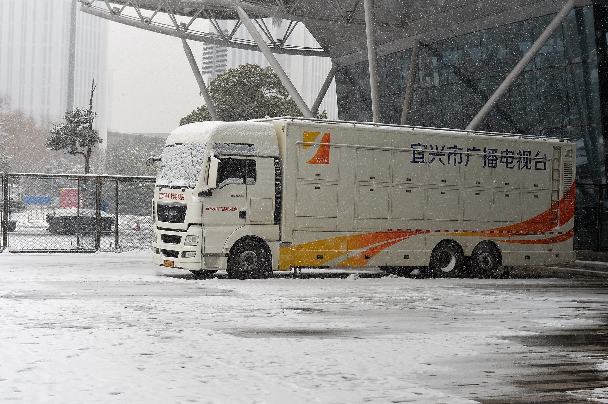 U23 Việt Nam ảnh 17 U23 Viet Nam anh 17