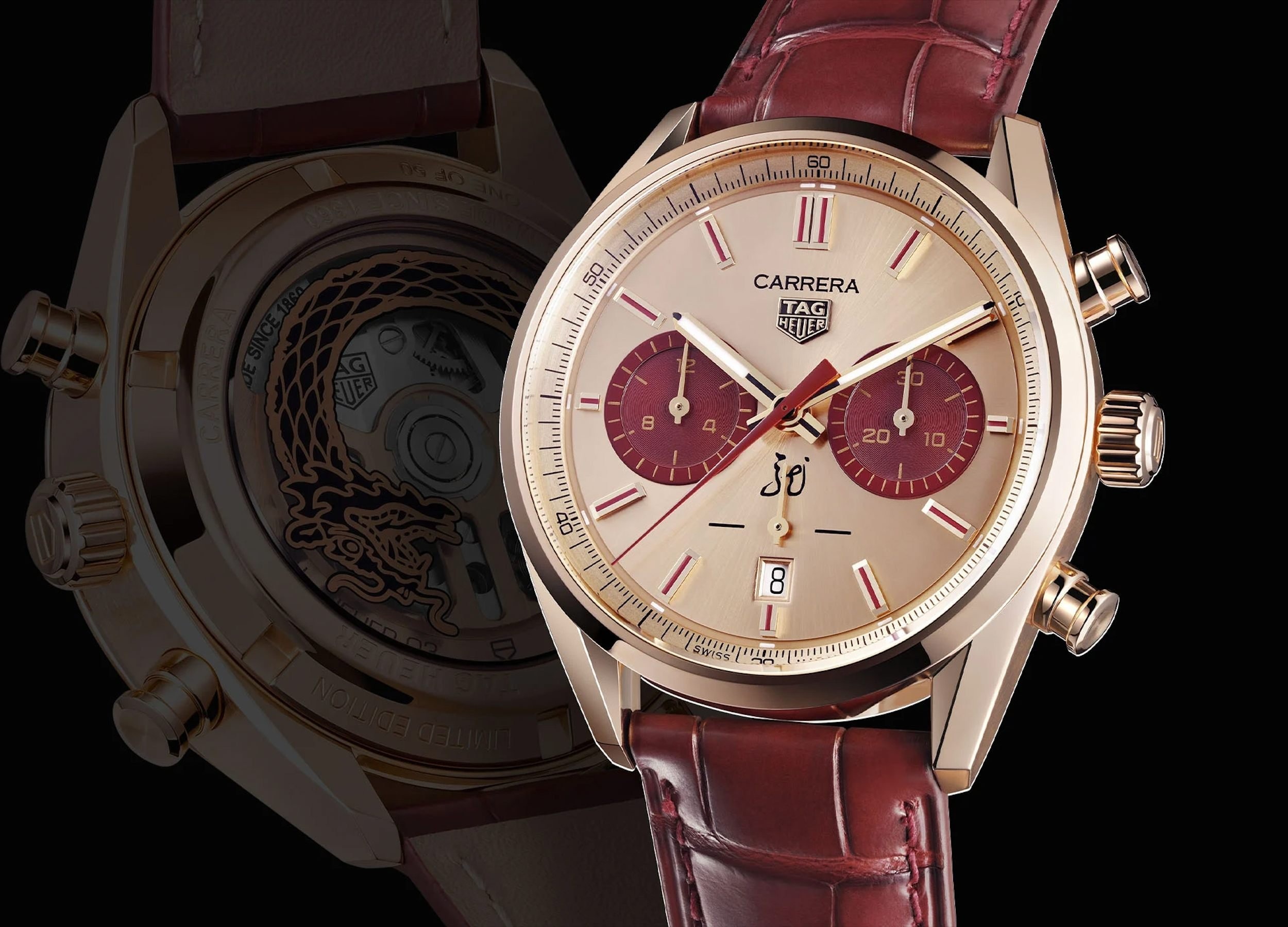 dong ho Giap Thin anh 6