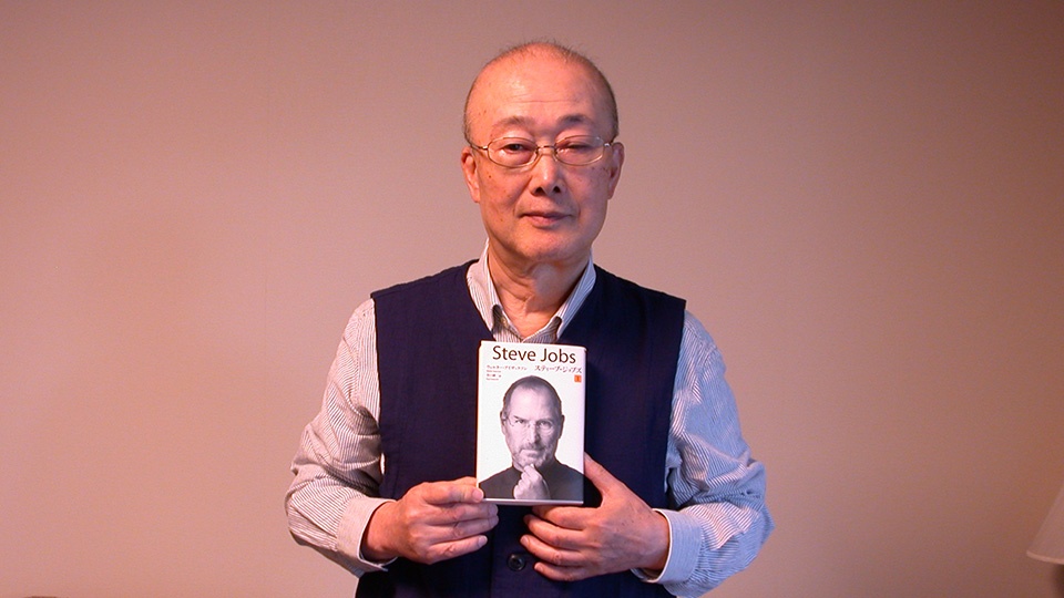 steve jobs,  apple ảnh 7 steve jobs,  apple anh 7