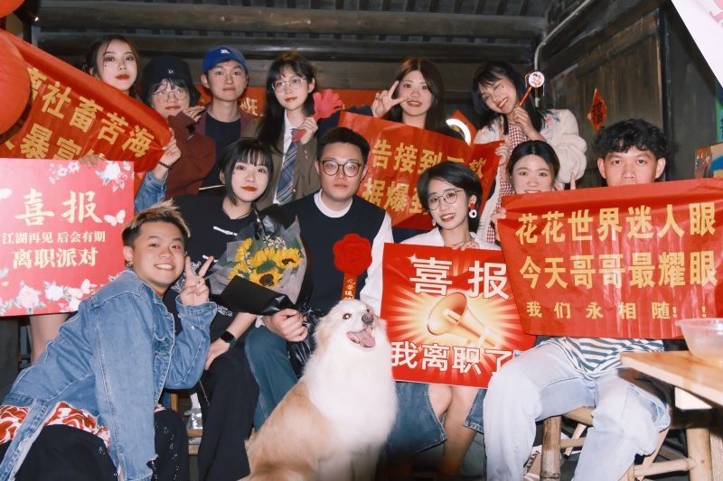 tiec mung nghi viec,  tiec mung that nghiep,  Gen Z,  Gen Z nghi viec,  tuyen dung,  thi truong lao dong,  xu huong tuyen dung anh 1