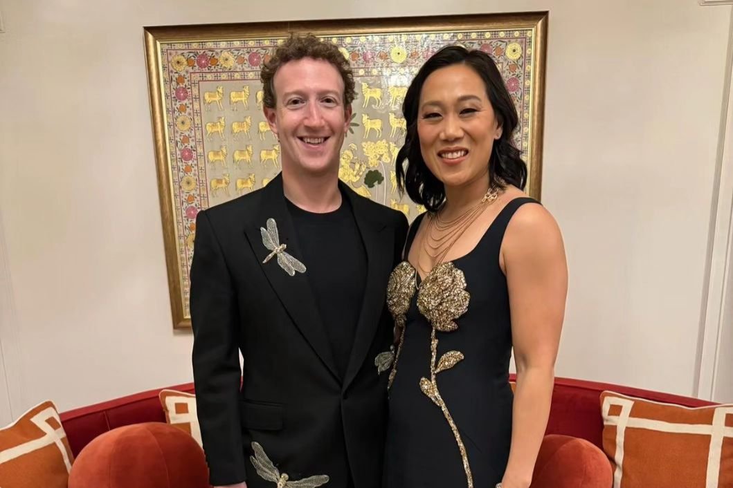 sieu dam cuoi,  Mark Zuckerberg,  Ivanka Trump, anh 5