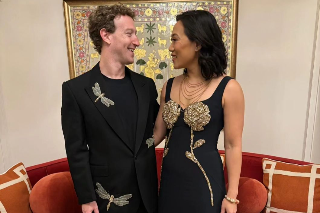 sieu dam cuoi,  Mark Zuckerberg,  Ivanka Trump, anh 4