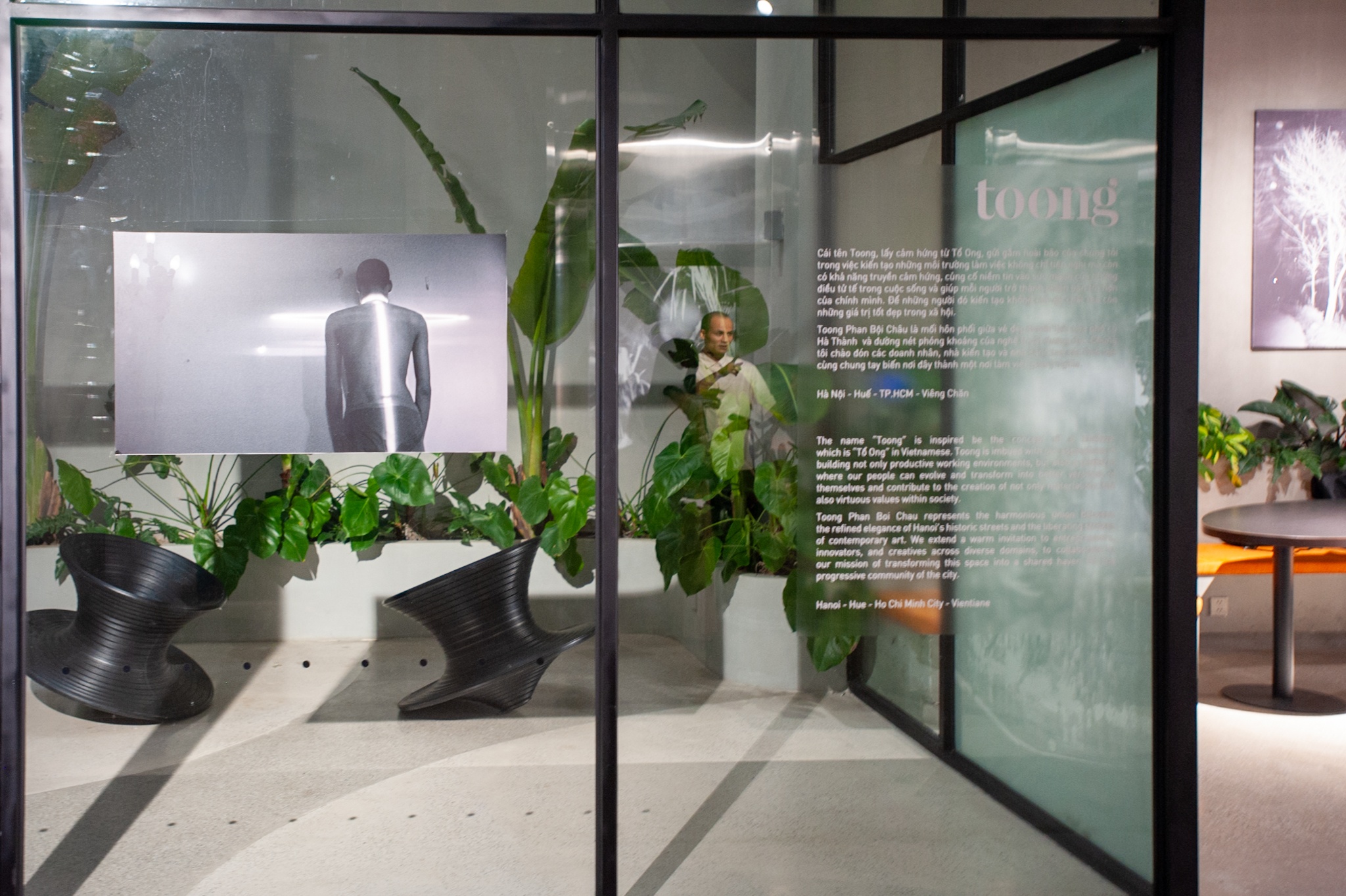 Mam Song Trong Dem,  Nguyen Phuong,  Toong,  nhiep anh gia,  trien lam nghe thuat,  dai hoc my thuat anh 2