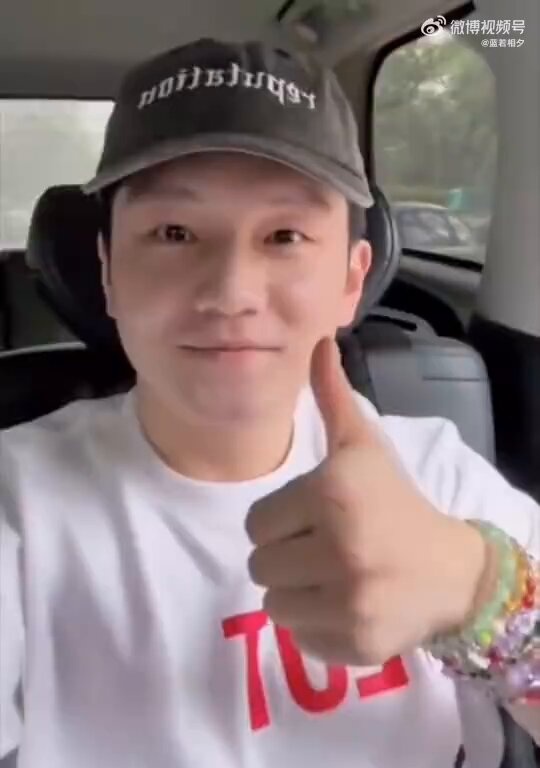 Olympic Paris 2024,  Fan Zhendong,  VDV bong ban,  Taylor Swift,  VDV Trung Quoc,  MXH,  bong ban olympic,  Felix Lebrun anh 7